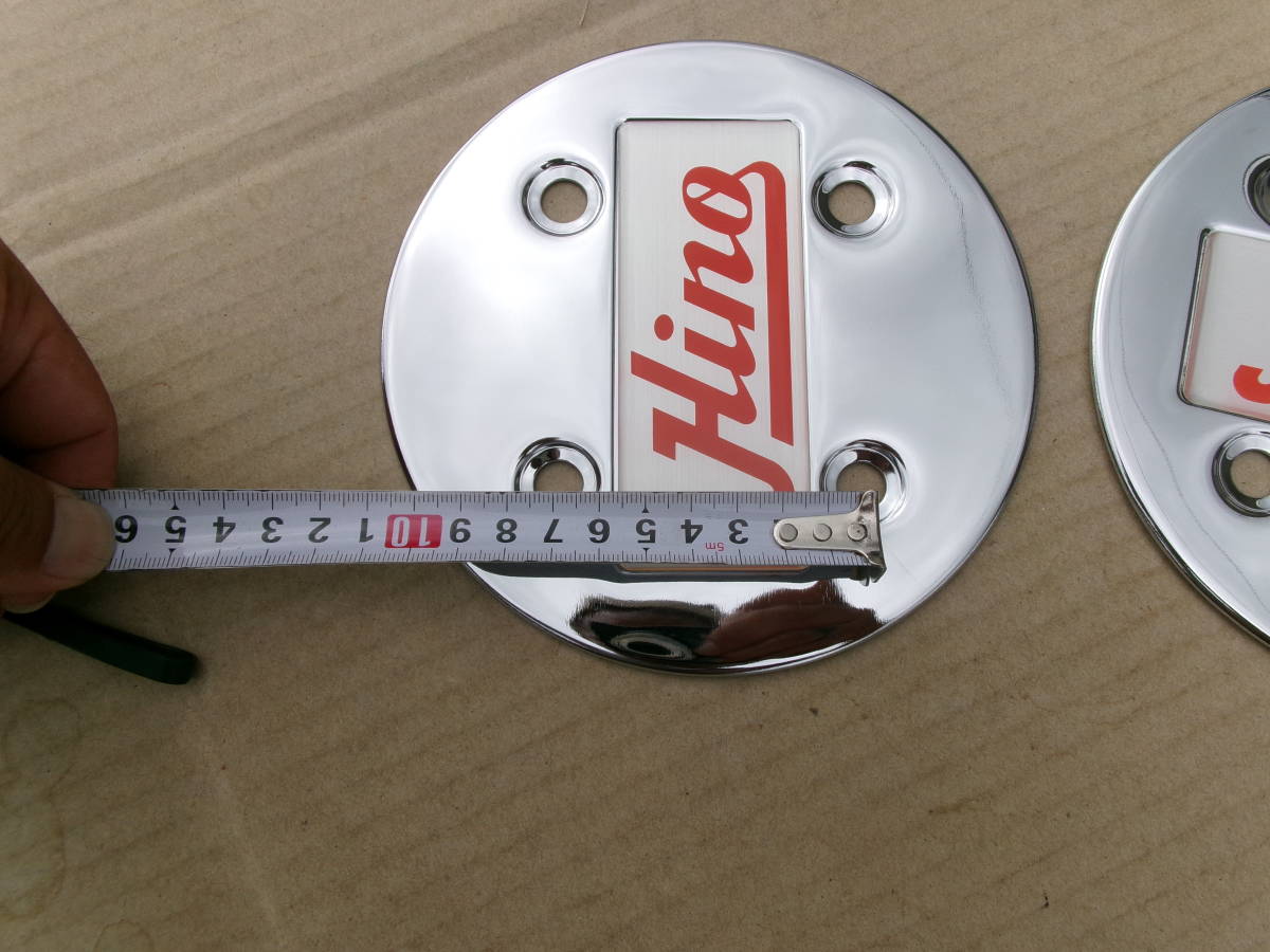 当時物、レトロ、デコトラ、日野マーク入、ホイール、センターキャップ