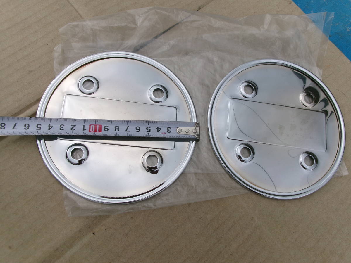 当時物、レトロ、デコトラ、日野マーク入、ホイール、センターキャップ