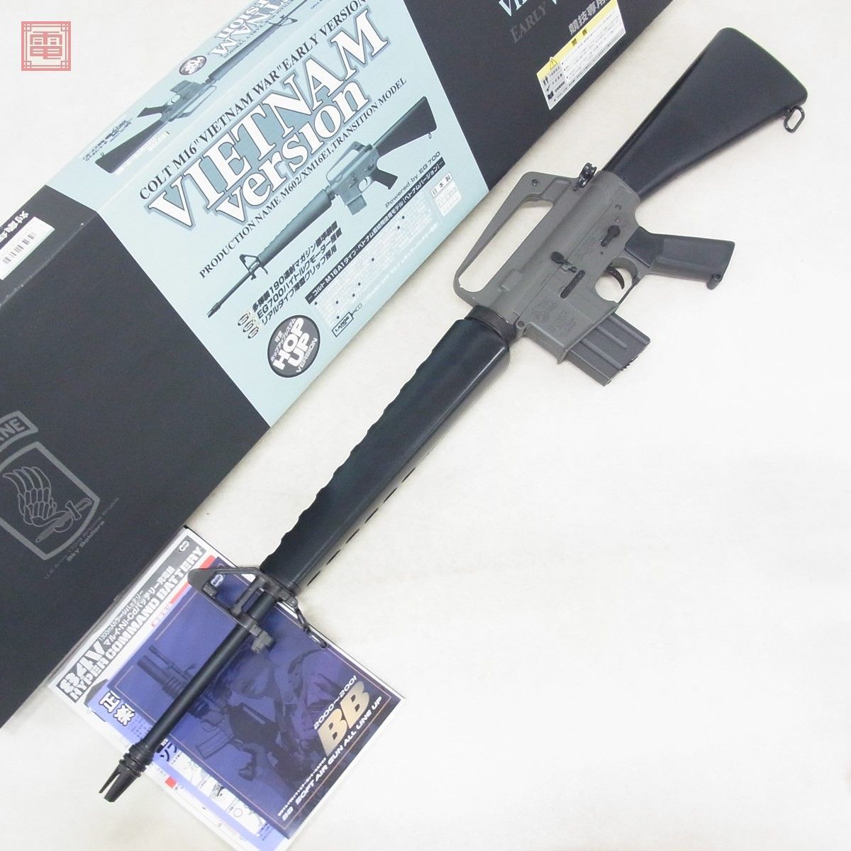 中古MSX2ゲームソフト。王子ビンビン物語 それから白書。RPG。3.5