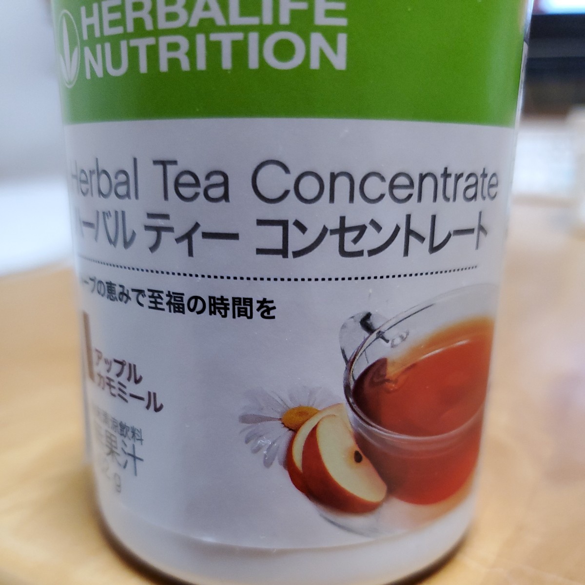 カテキン減脂粒 62粒3袋セット