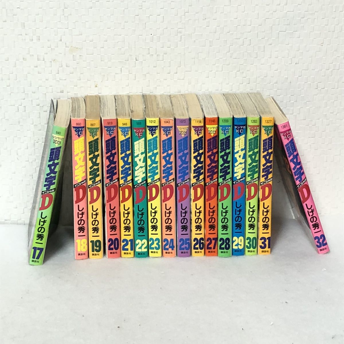 ○頭文字D イニシャルD コミック 本 1-48巻 全巻セット 全48巻 しげの