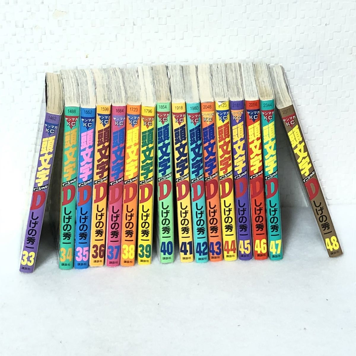 ○頭文字D イニシャルD コミック 本 1-48巻 全巻セット 全48巻 しげの