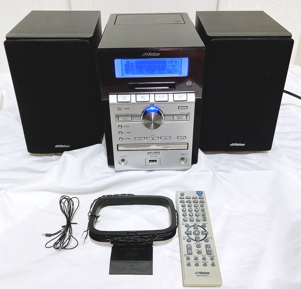 オーディオ機器 故障品 Victor UX.Z2.B/S マイクロコンポーネント MD