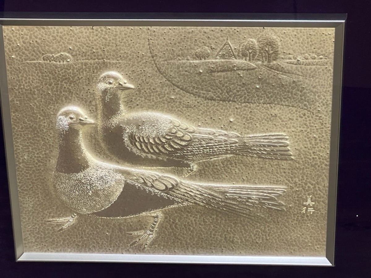 真作！帖佐美行『双鳩』直筆サイン入り 文部大臣賞・芸術院賞受賞