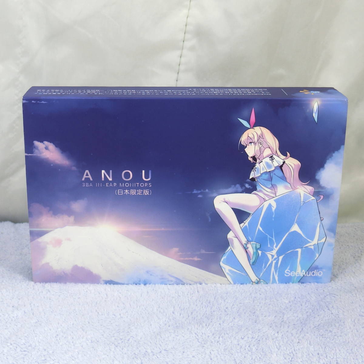 送料無料 中古 SeeAudio ANOU ボーカル系高音質イヤホン