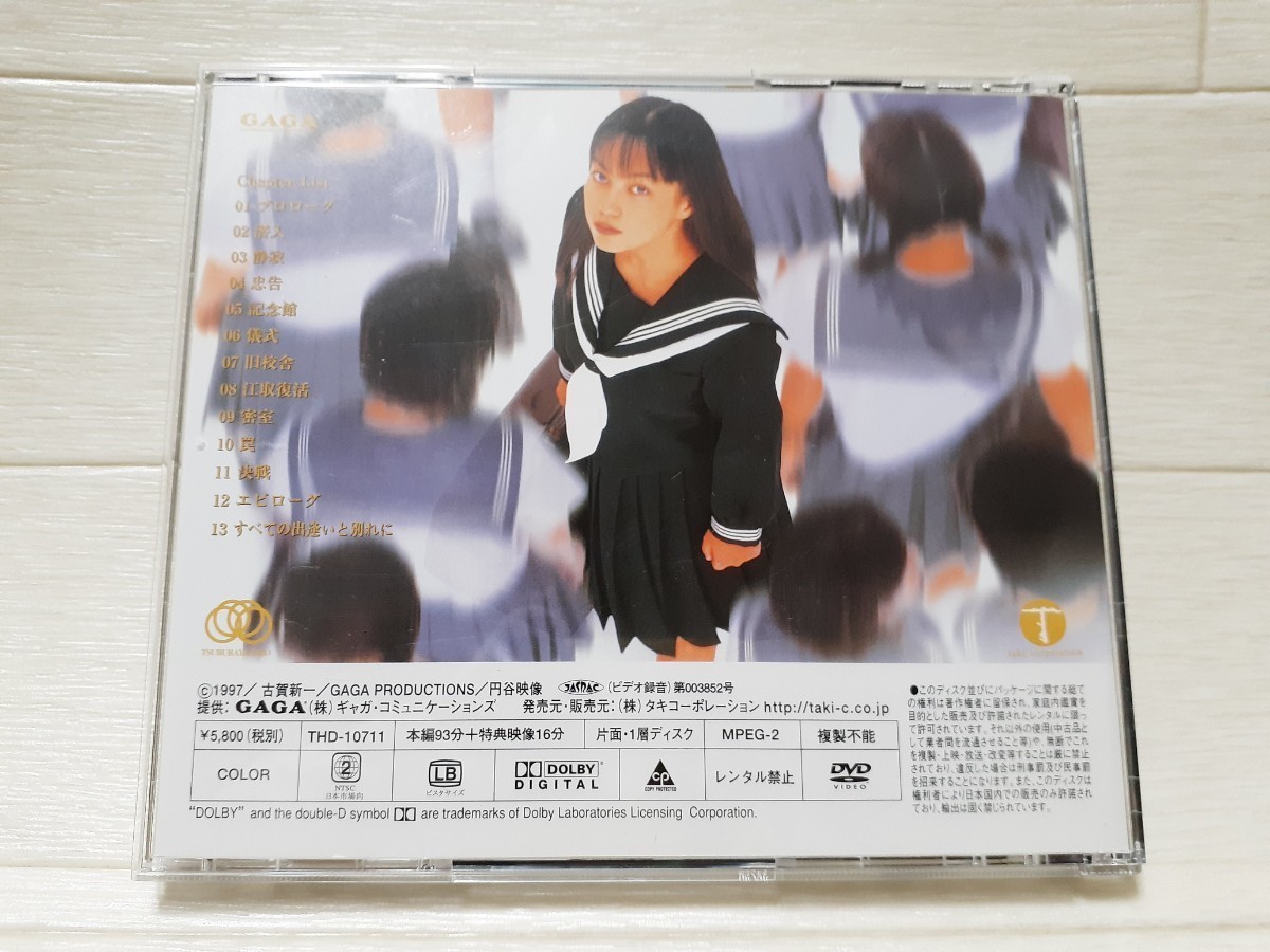 Carlo Robelli カルロロベリ アコースティック ギター 【公式通販】