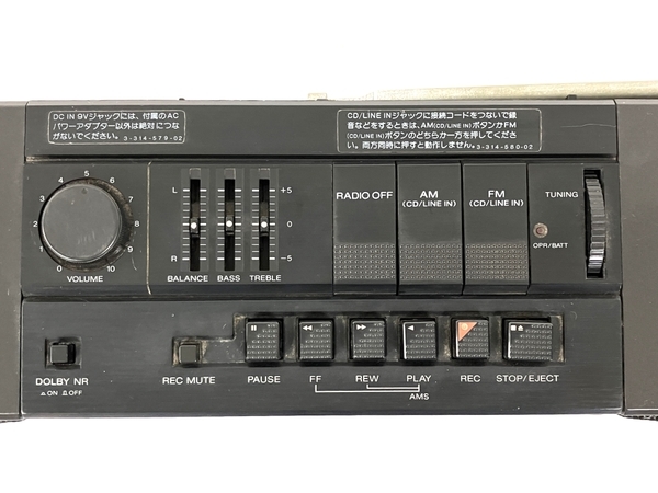 SONY ZX-7 AM FM ZXー7 FM⁄AM 希少 DIGITABLE ソニー ♪昭和