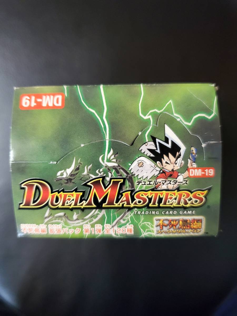 未開封 DM-19 不死鳥編 拡張パック第1弾(デュエルマスターズ)｜売買