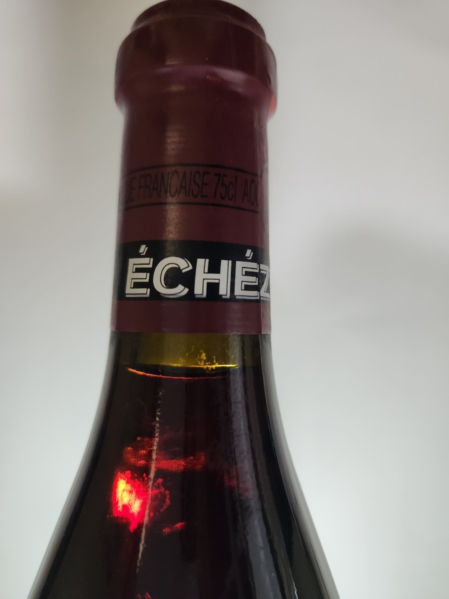 DRC エシェゾー2007 空き瓶