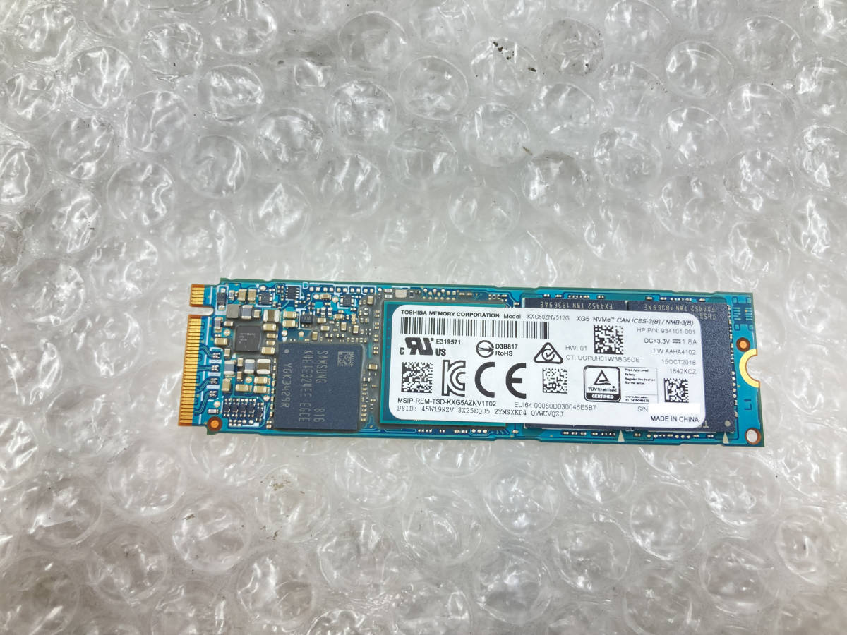 1円～　★TOSHIBA M.2 SSD NVMe KXG50ZNV512G 512GB★動作品 　　