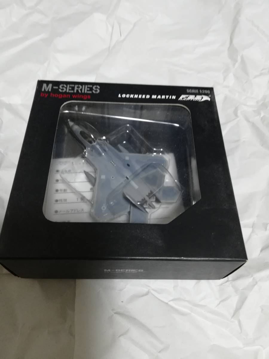 hogan ホーガンウイングス 1/200 F-22A 【公式通販】