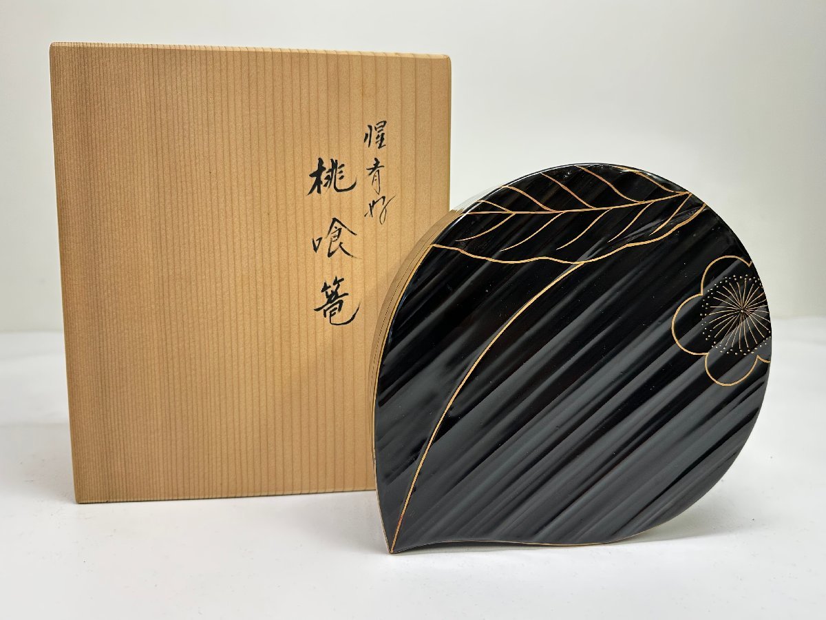 じきろうの通販 菓子器 食籠（じきろう） 喰籠の通販 茶道具 茶器