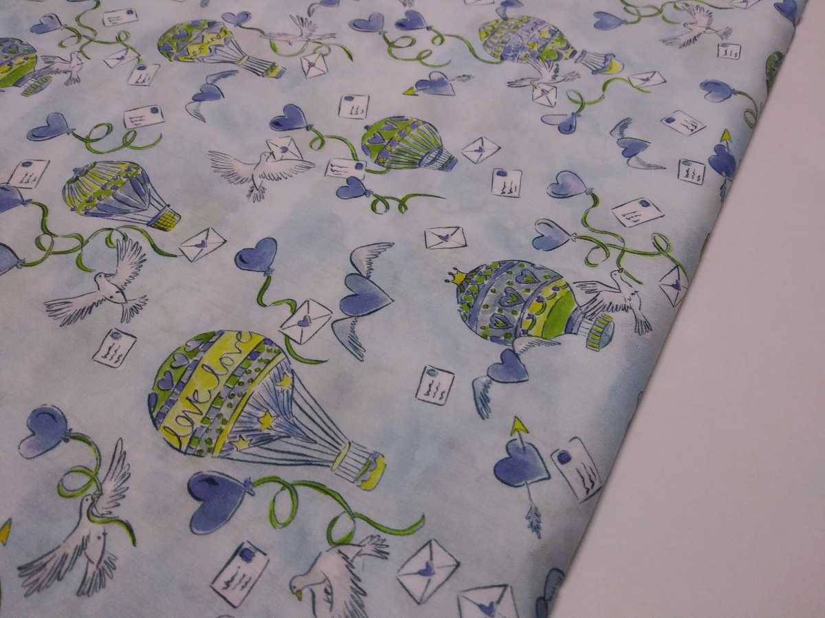 ラスト！リバティ☆ラブインジエア/110x167cm/AU/サックスｘブルーハート/2023AW/Liberty In Love/イタリア製