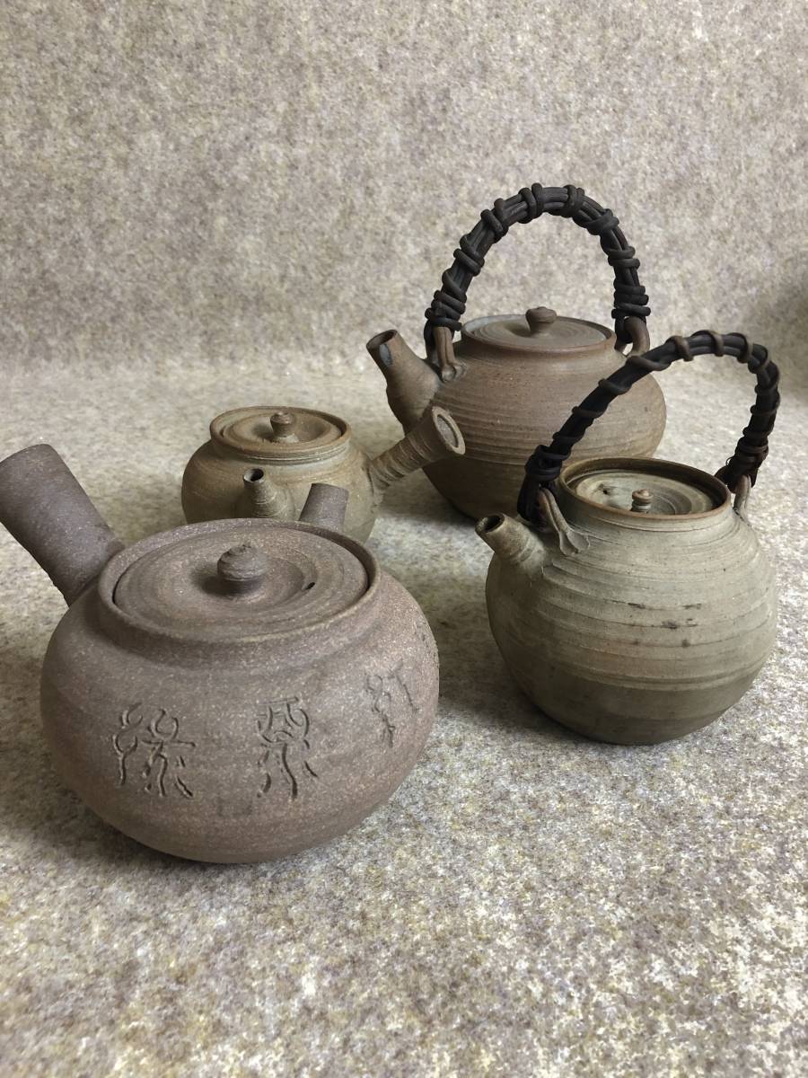 白泥 急須4個セット 茶器 煎茶「緑？紅鎧」？ 古物 中国美術 中国骨董