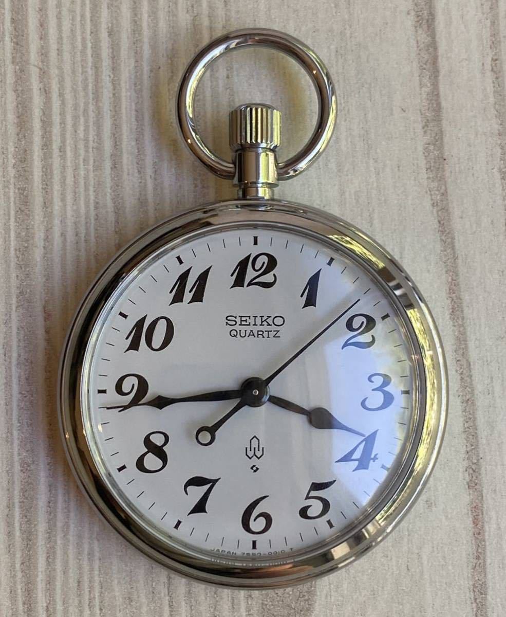 セイコー SEIKO 鉄道時計 懐中時計 動輪マーク刻印 クォーツ 7550-0010