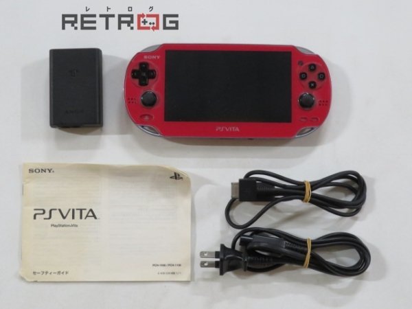PlayStation Vita本体 (PCH-1000) Wi-Fiモデル（コズミックレッド） PS