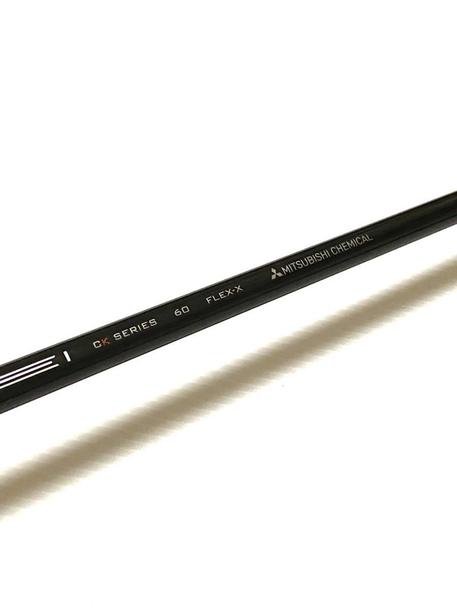 テンセイ CK オレンジ プロ 60X ドライバー用シャフト キャロウェイ