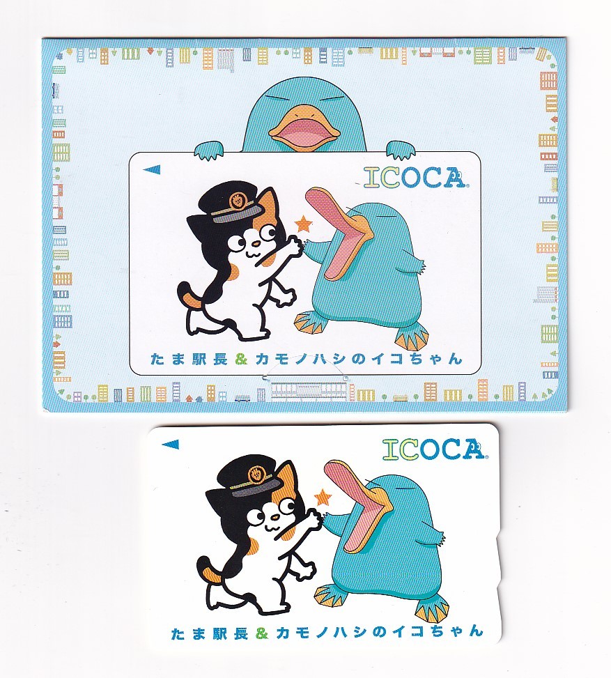 ミ*ホ様 たま駅長&カモノハシのイコちゃんICOCA イコカ .co