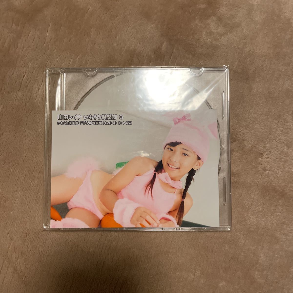 CD アイマックス　山田レイナ デジタル写真集 No.46