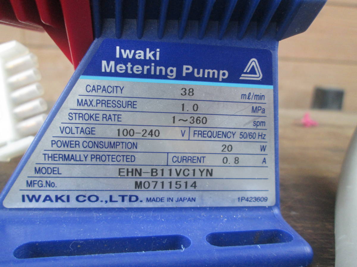 イワキ 電磁定量ポンプ EHN-B11VCYN 　訳あり　新品　 電磁定量ポンプ イワキ EHN-B11VCYN EH-Eシリーズ（大吐出量タイプ） ケミカル -