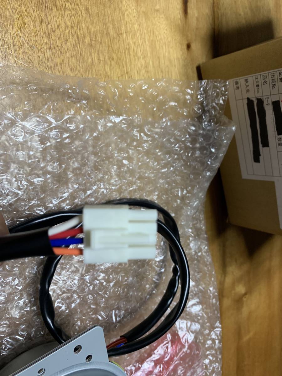 レンジフード モーター富士 工業 BDR-3H＊＊＊系2速モーター4ピン