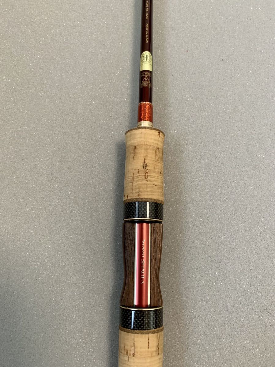 シマノ ワールドシャウラ2650FF-2 スピニングモデル_3