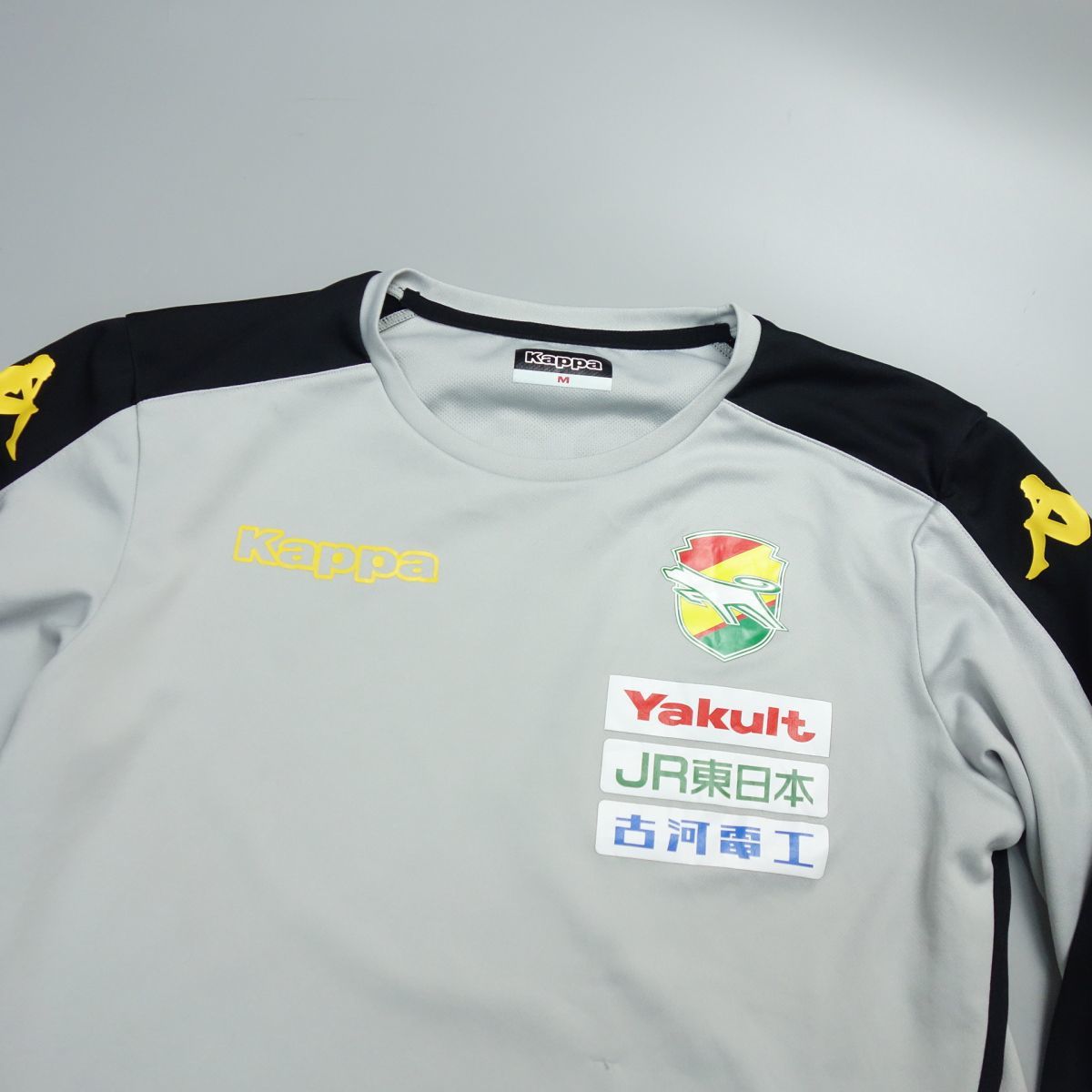Kappa JEF United Chiba 長袖ユニフォーム S 長袖 Kappa 練習着 買っ