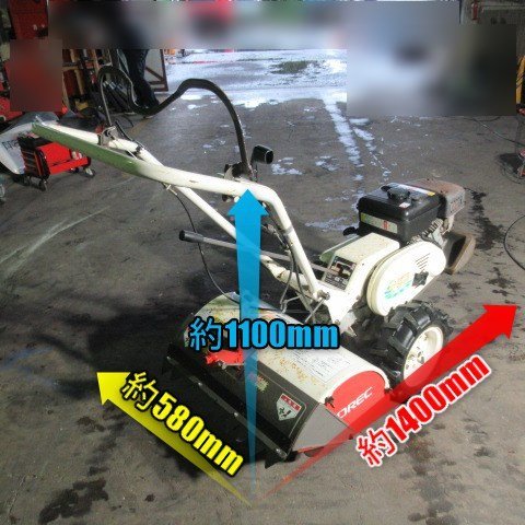 宮崎 ◎ オーレック 管理機 SF60 作業幅 約500㎜ ミニ 耕うん ガソリン