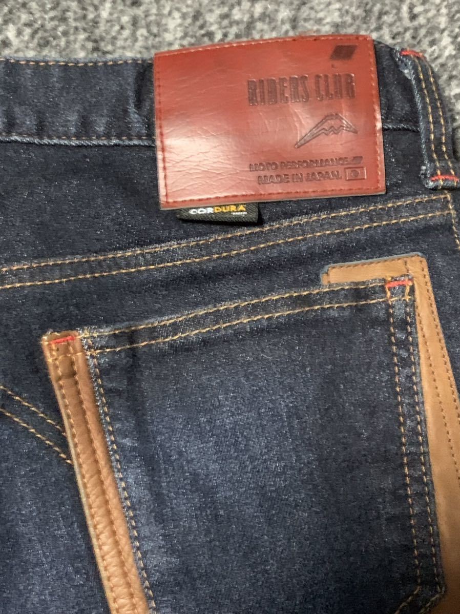 KUSHITANI クシタニ K-1312 EXPAND RIDERS PANTSエクスパンド