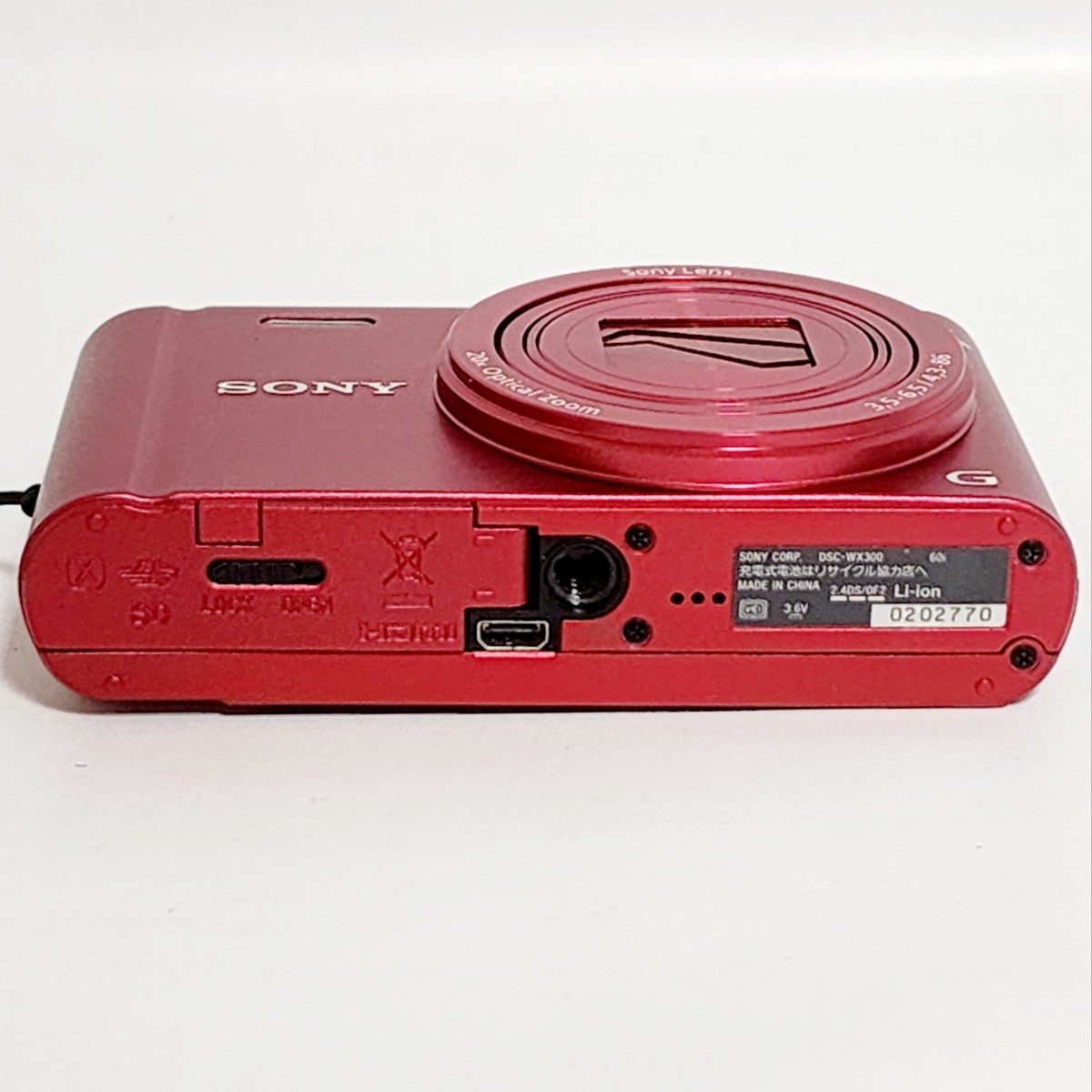 SONY DSC-WX300 デジタルカメラ Cyber-shot 【公式通販】