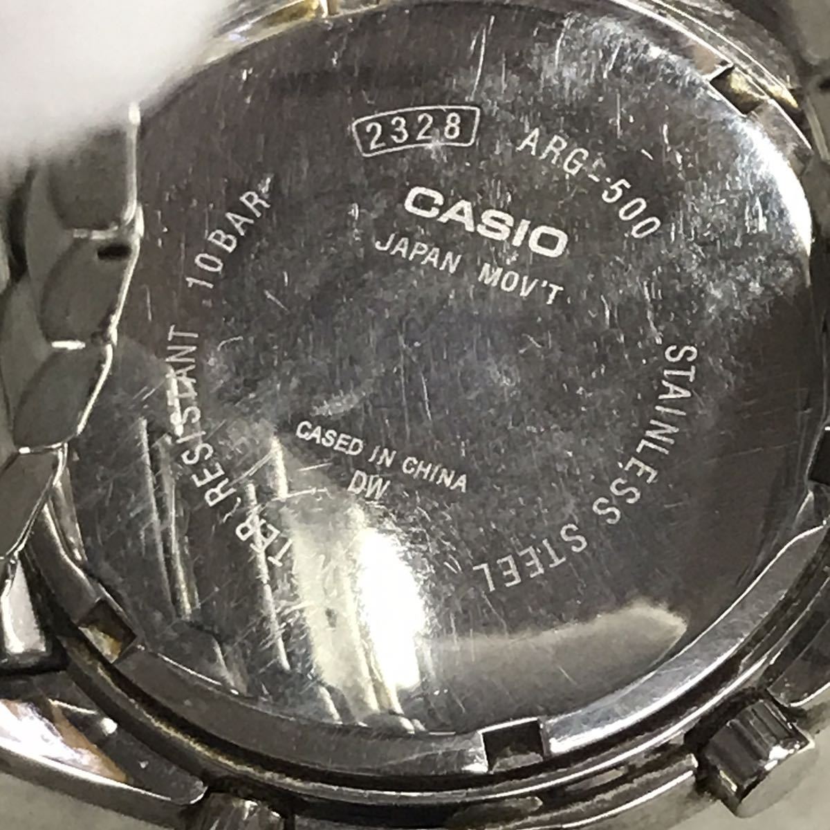 保管品 現状品 CASIO カシオ ARGENT クロノグラフ ARG-500 クォーツ 