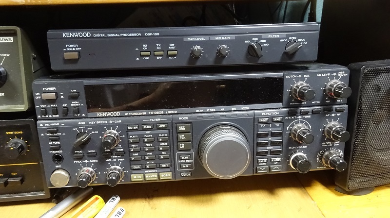 KENWOOD DSP-100 TS-850 / TS-690 用DSP 接続コード付き KENWOOD DSP-100 - demo filtet TS