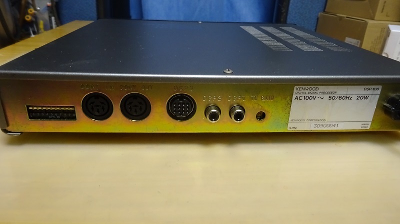 KENWOOD DSP-100 TS-850 / TS-690 用DSP 接続コード付き KENWOOD DSP-100 - demo filtet TS