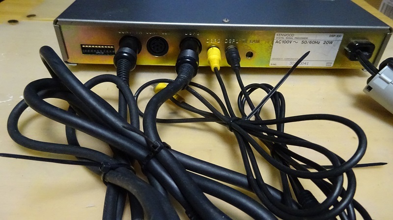 KENWOOD DSP-100 TS-850 / TS-690 用DSP 接続コード付き KENWOOD DSP-100 - demo filtet TS