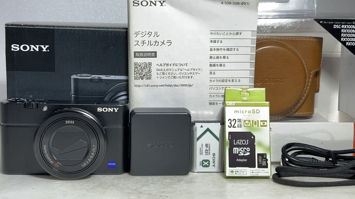 デジタルカメラ 3台セット ジャンク品 ジャンク品 3台セット デジタル