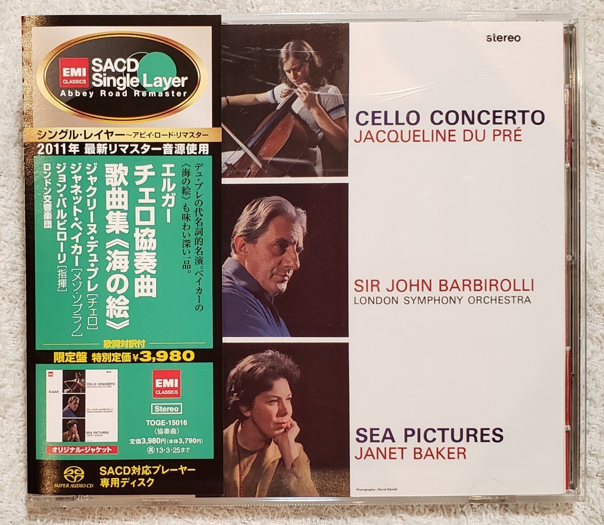 CD ジョン・バルビローリ, ロンドン エルガー チェロ協奏曲 歌曲集 海の絵 TOGE15016 EMI CLASSICS /00110 エルガー チェロ協奏曲 デュ・プレ ⁄ - Cello : John Tone Maestro