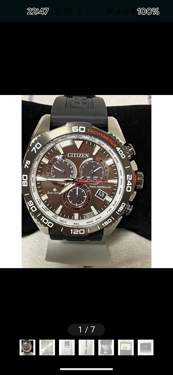 美品 クロノグラフ エコドライブ CITIZEN 電波ソーラー シチズン