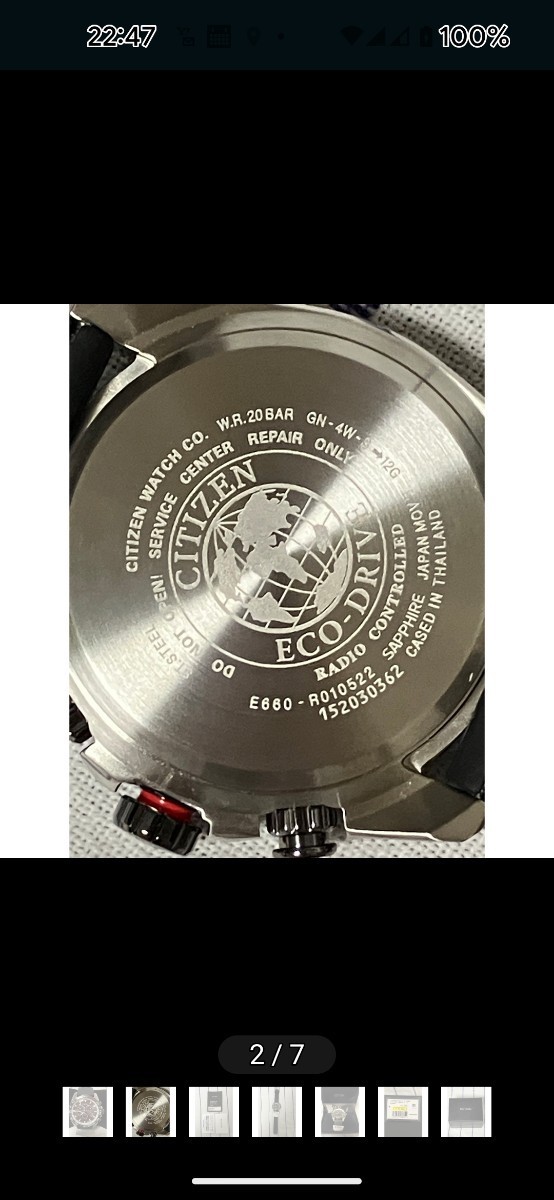 美品 クロノグラフ エコドライブ CITIZEN 電波ソーラー シチズン