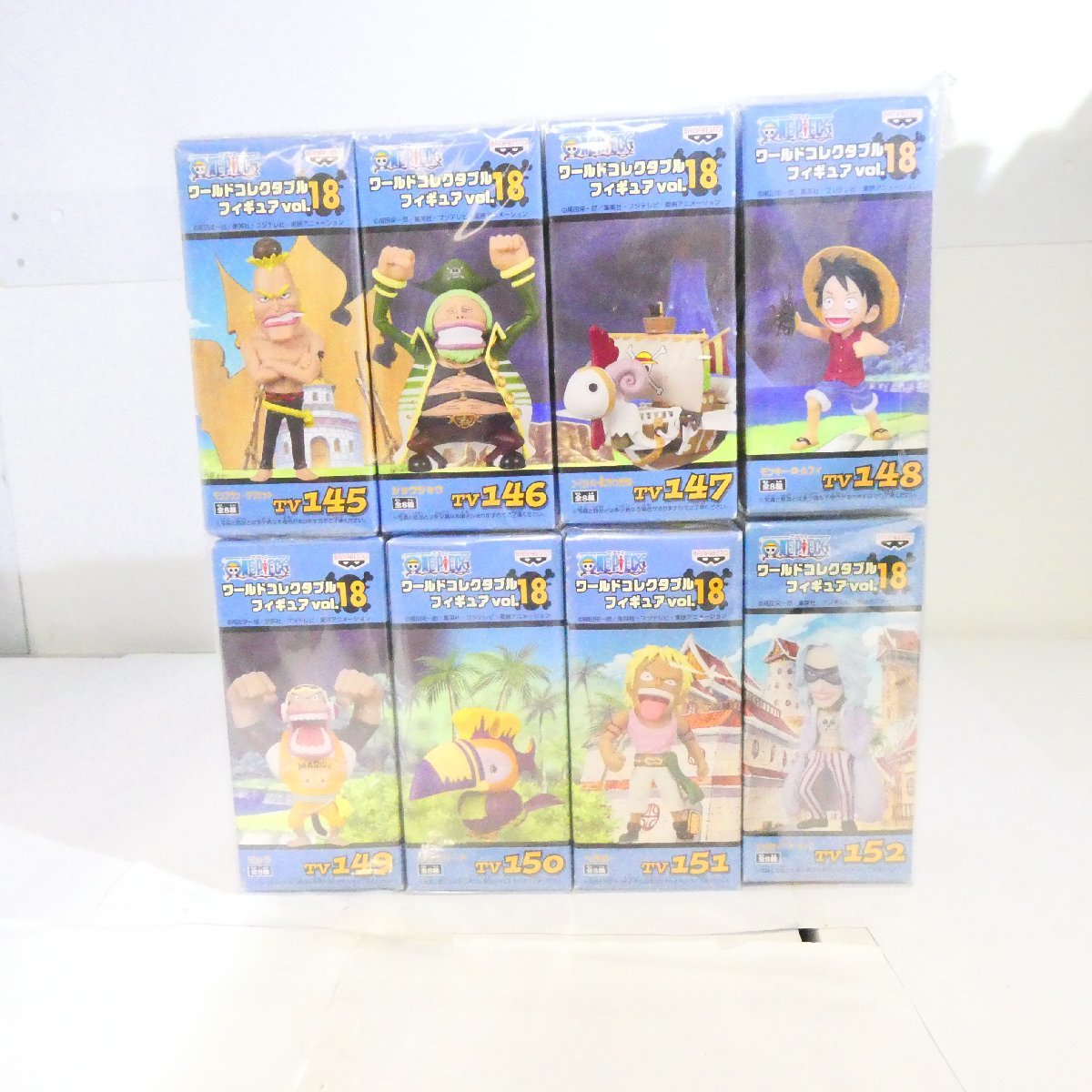 ONE PIECE ワンピース ワールドコレクタブルフィギュア VOL.18 全8種
