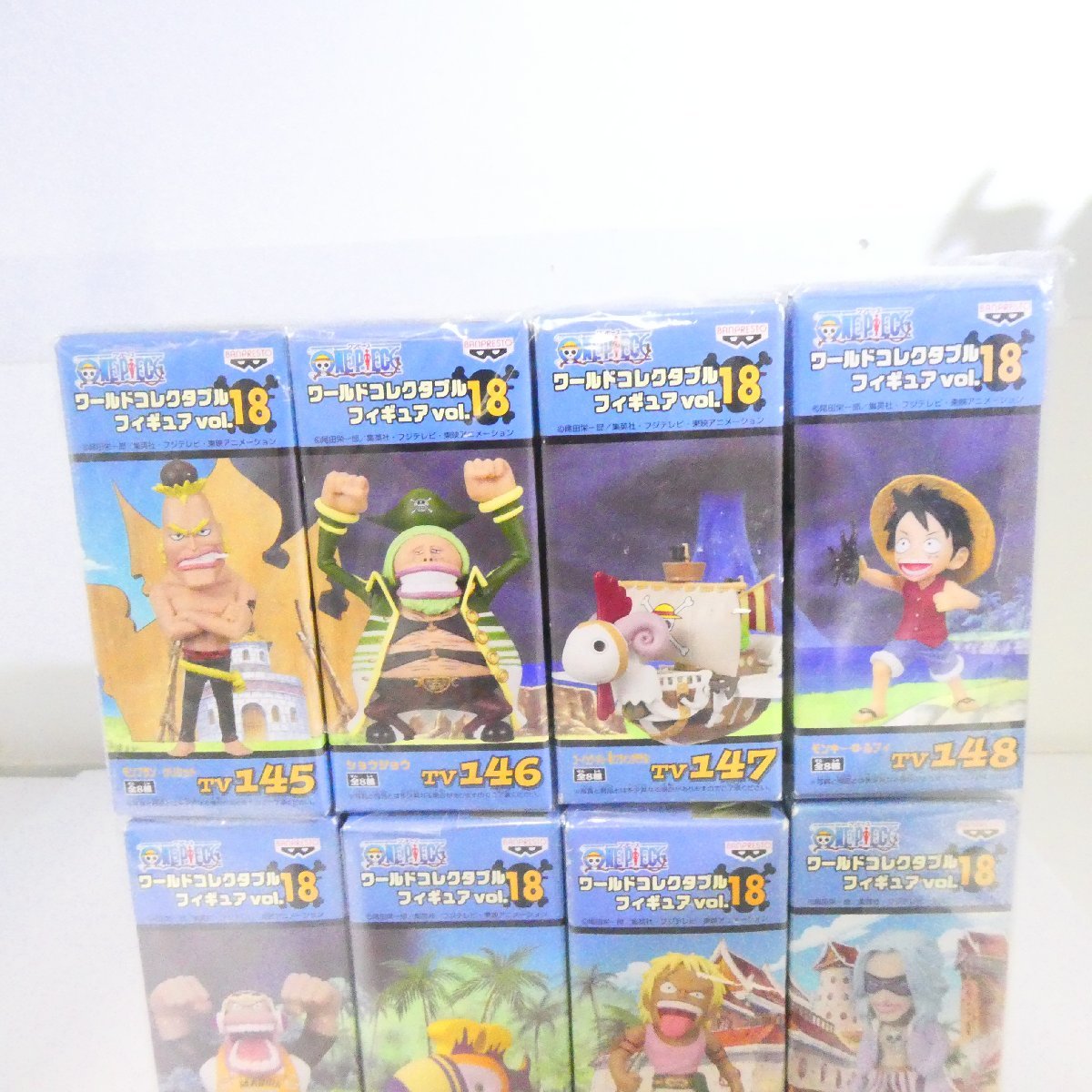 ONE PIECE ワンピース ワールドコレクタブルフィギュア VOL.18 全8種