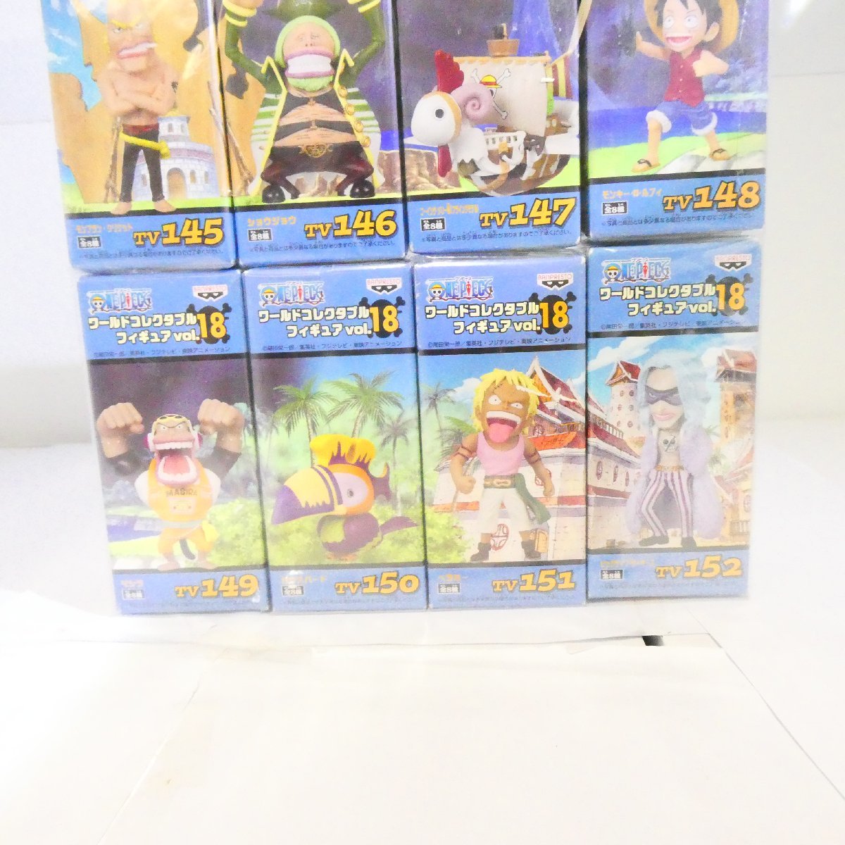 ONE PIECE ワンピース ワールドコレクタブルフィギュア VOL.18 全8種