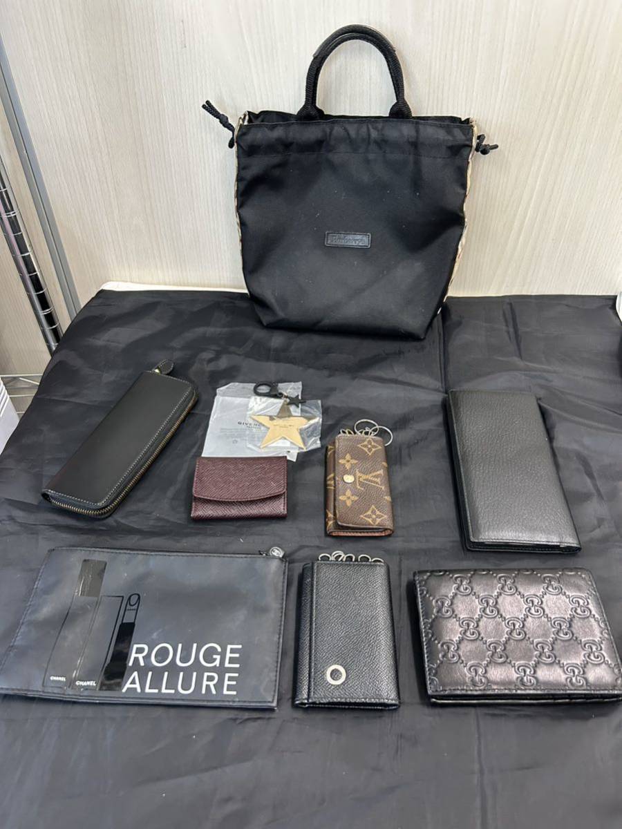 ルイヴィトン CHANEL ブルガリ グッチ バーバリーズ ジバンシー ソメスサドル 小物 セット キーケース 財布 ミニバッグ カフスケース 他