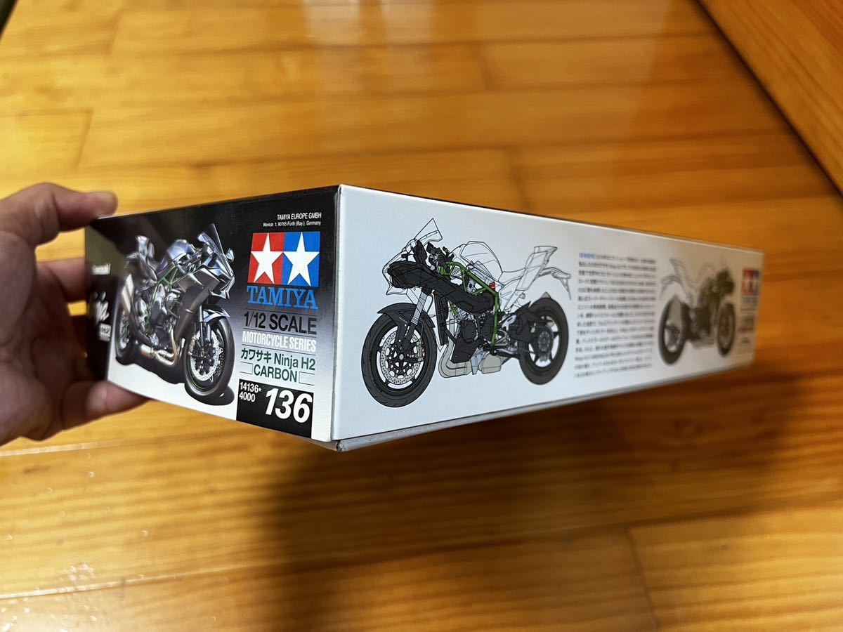 タミヤ 1/12 オートバイシリーズ カワサキ Ninja H2 CAABON ホビー