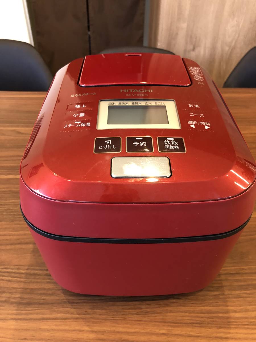 HITACHI 日立 ふっくら御膳 圧力IHジャー炊飯器 RZ-TS104M 2020年製