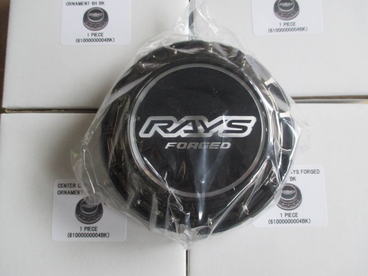 1台分在庫有り】◇RAYS センターキャップ VR CAP MODEL-05（6H-139.7 