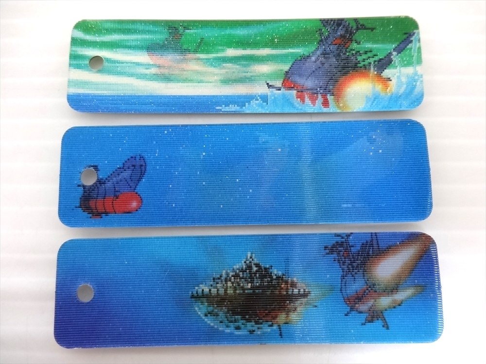 【当時品】 グリコ　宇宙戦艦ヤマト　プレート　まとめ ヤマト3 当時品】 グリコ 宇宙戦艦ヤマト プレート まとめ ヤマト3 当時品