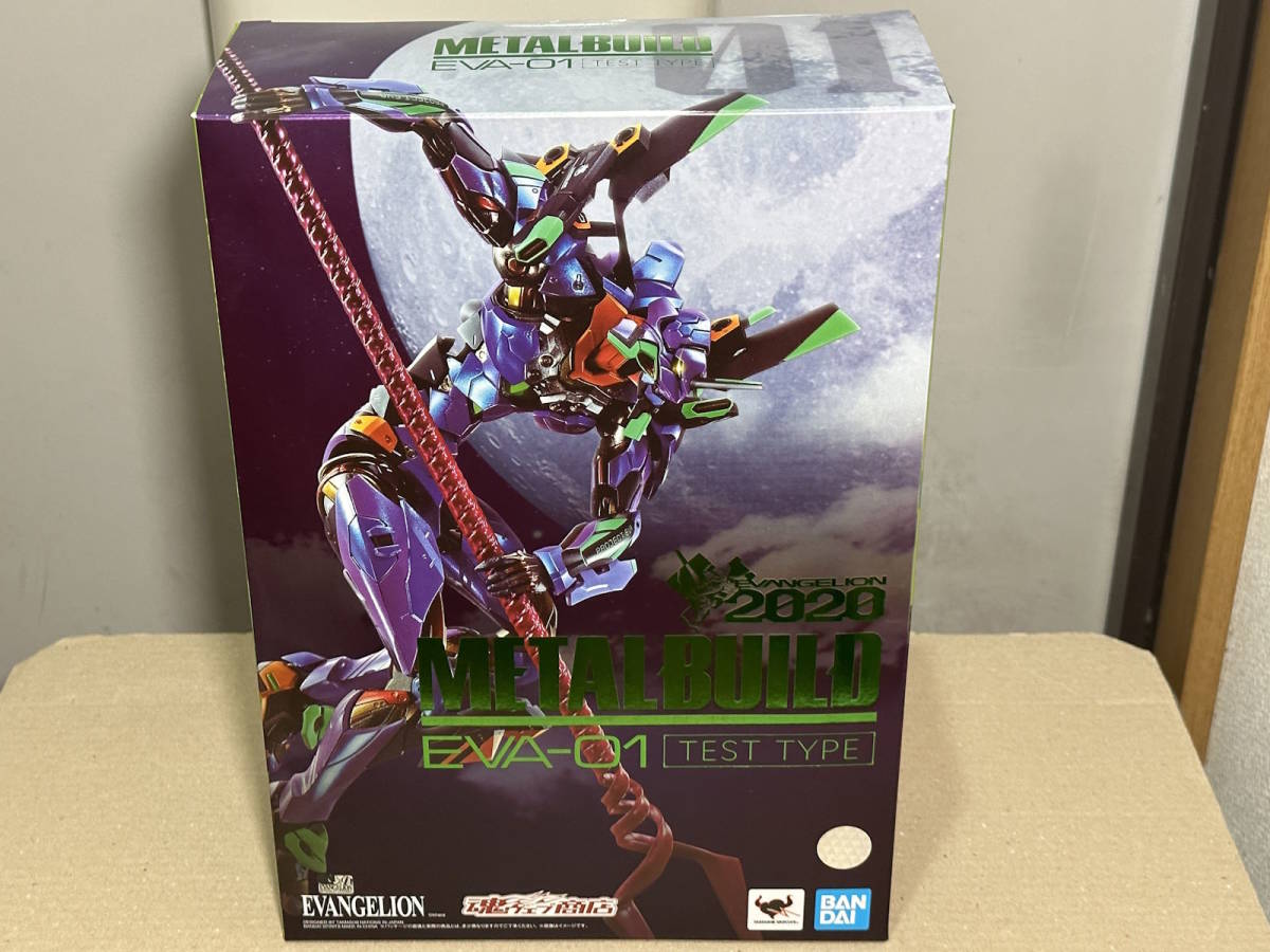 エヴァンゲリオン初号機 BUILD METAL [EVA2020]2次：2020年8月発送 