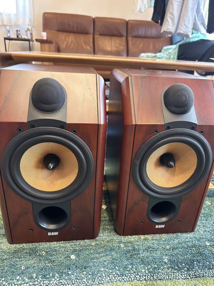 B&W Edition Special & CDM Wilkins Bowers - SE Speaker