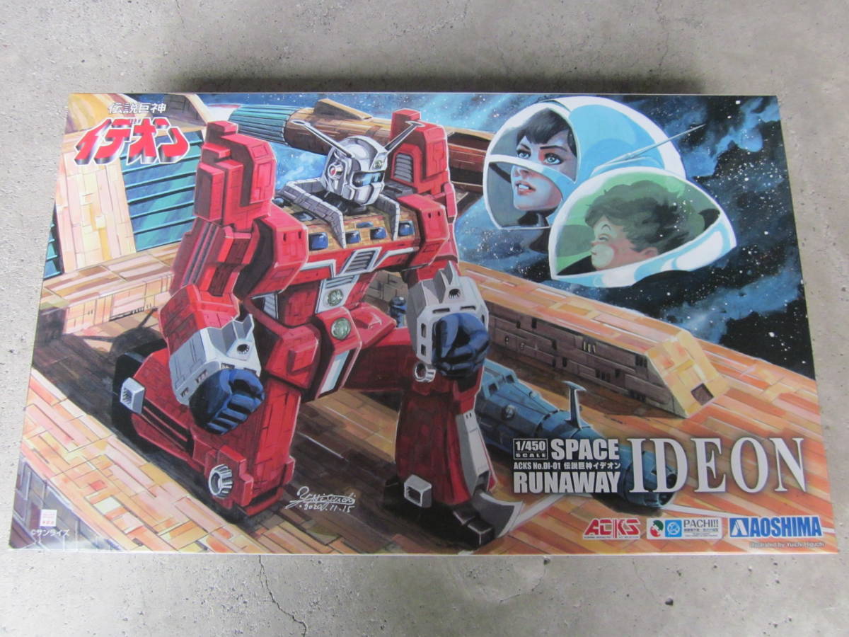 全国無料，豊富な アオシマ 1/450 伝説巨神イデオン(伝説巨神イデオン)｜売買されたオークション情報、yahooの商品情報をアーカイブ公開 - オークファン 伝説巨神イデオン