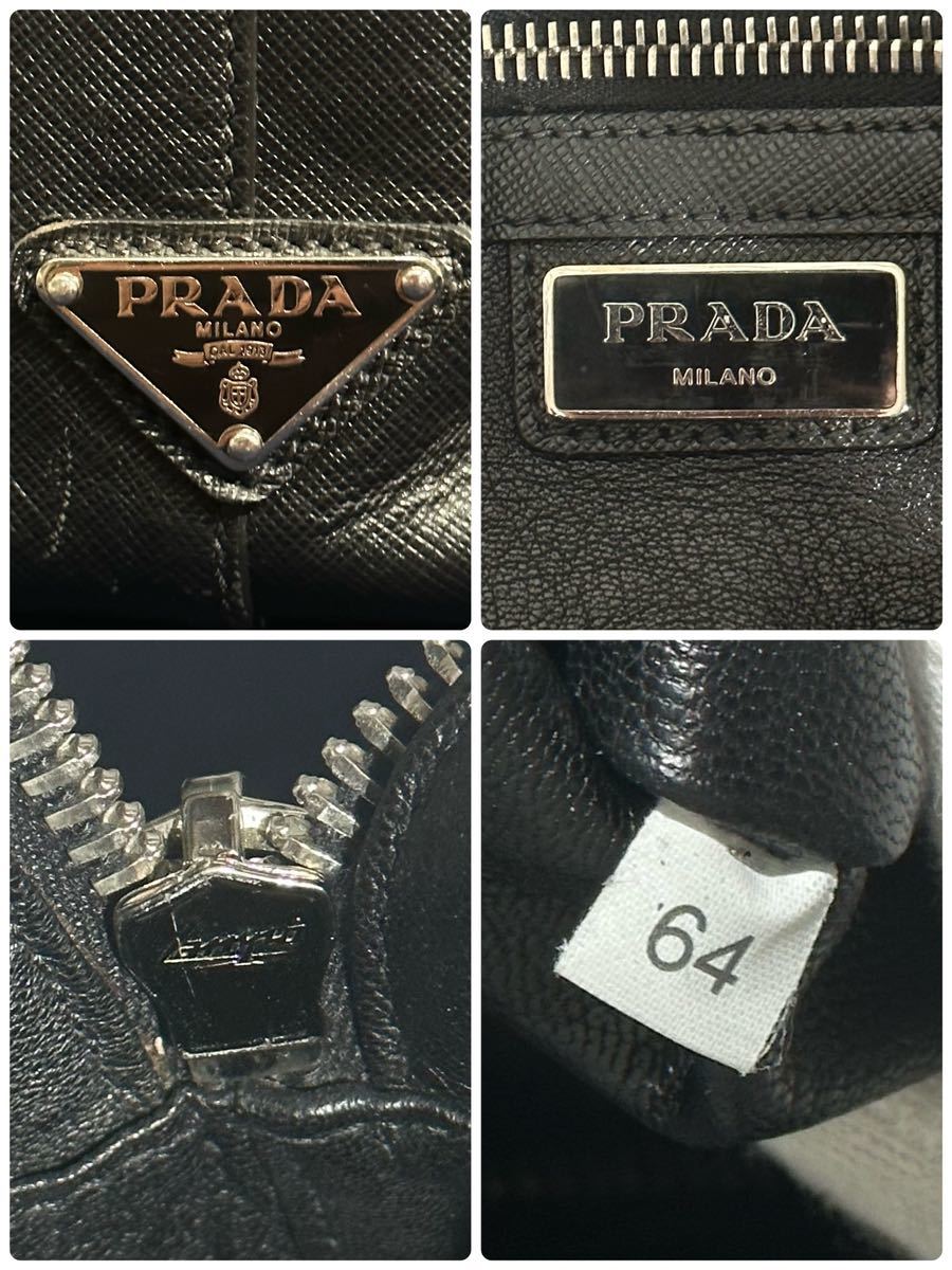 1円〜 PRADA オールレザー A4サイズ以上ビジネスバッグ ボルドー 三角